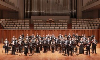 China Dunshan Symphonic Wind Orchestra